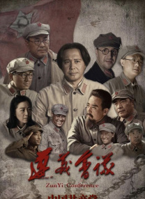 欧美综合中文字幕
