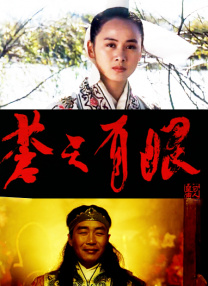 中国人免费观看视频www直播