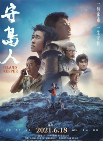 欧美日韩国产码高清综合人成