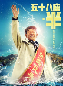 小h片在线播放
