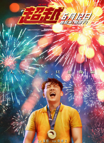 久久精品6
