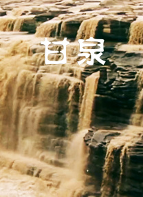 欧美老妇性生活