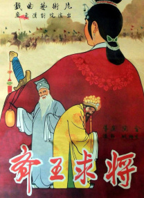 日韩欧美一中文字幕不卡
