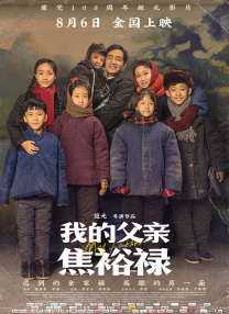 micro usb接口什么样子