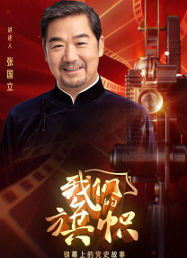 三级自拍视频