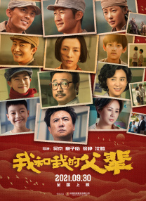 色婷婷亚洲精品综合影院