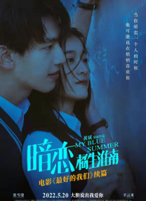 任我爽精品视频在线播放