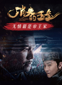 新乌冬