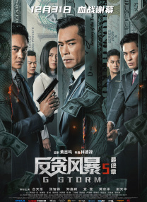 影音先锋久久