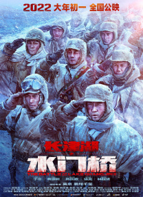 性感的裸体探险