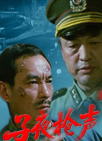 亚洲最大福利网站