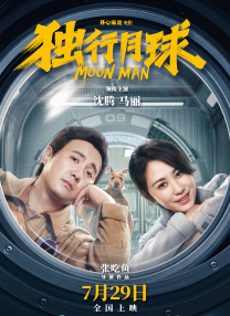 亚洲综合日韩精品欧美综合区