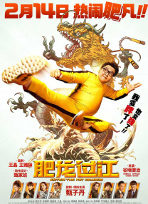 久久婷婷视频