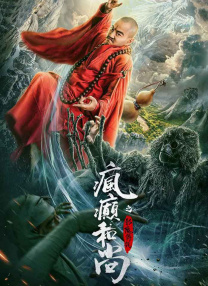 我哥哥的妻子4