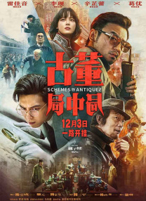 欧美高清视频性播放