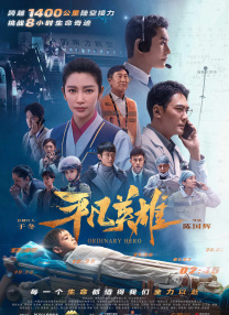 色综合网站国产麻豆