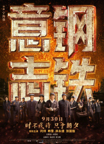 97超碰国产精品