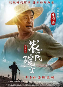 91亚洲国产成人久久精品网站