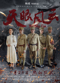 亚洲视频二区
