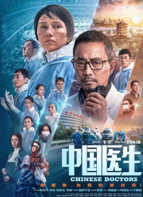 日韩在线观看一区二区三区