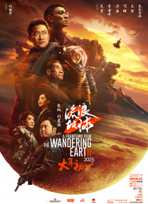 亚洲综合视频在线观看