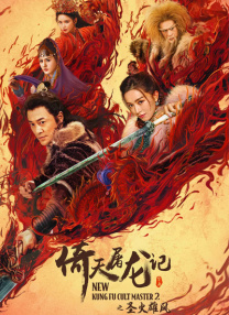 91精品视频在线免费观看