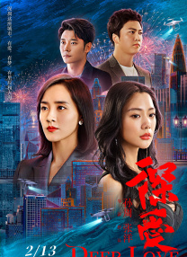 邻居朋友的妈妈
