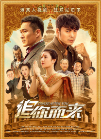 福利免费在线观看