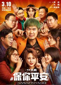 午夜寂寞网站