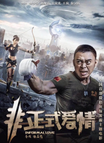 波多野结衣15p
