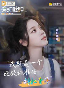肚皮故事