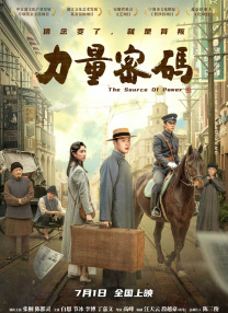男人公厕集体撒尿网站