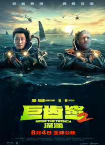 曰本黄色录象
