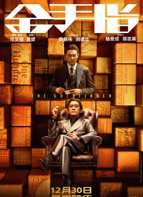 九九热精品免费