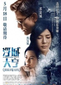 长发的朋友妈妈