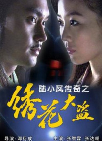 黄色小说在线读