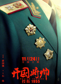 另类二区三四