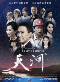 91蜜桃线观看完整版
