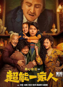 激情一区二区三区
