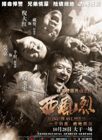 永久在线观看视频