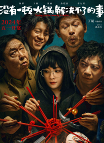 久久国产成人精品国产成人亚洲