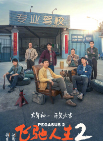 小蓝男同