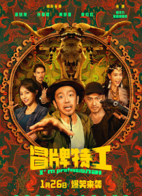 女丽网