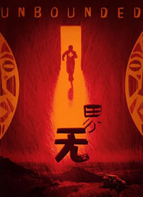 性欧美长视频