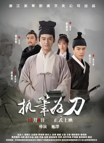 tentacleandwitches动漫免费观看
