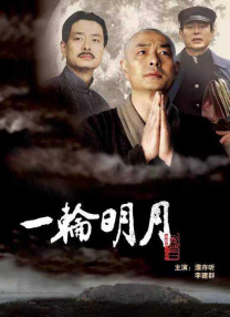 亚洲欧美日本国产