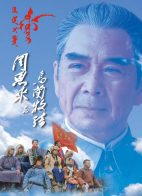 日韩av线观看
