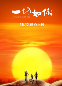 中文字幕一级