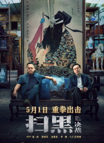 成年人在线观看网站