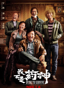 第一精品福利